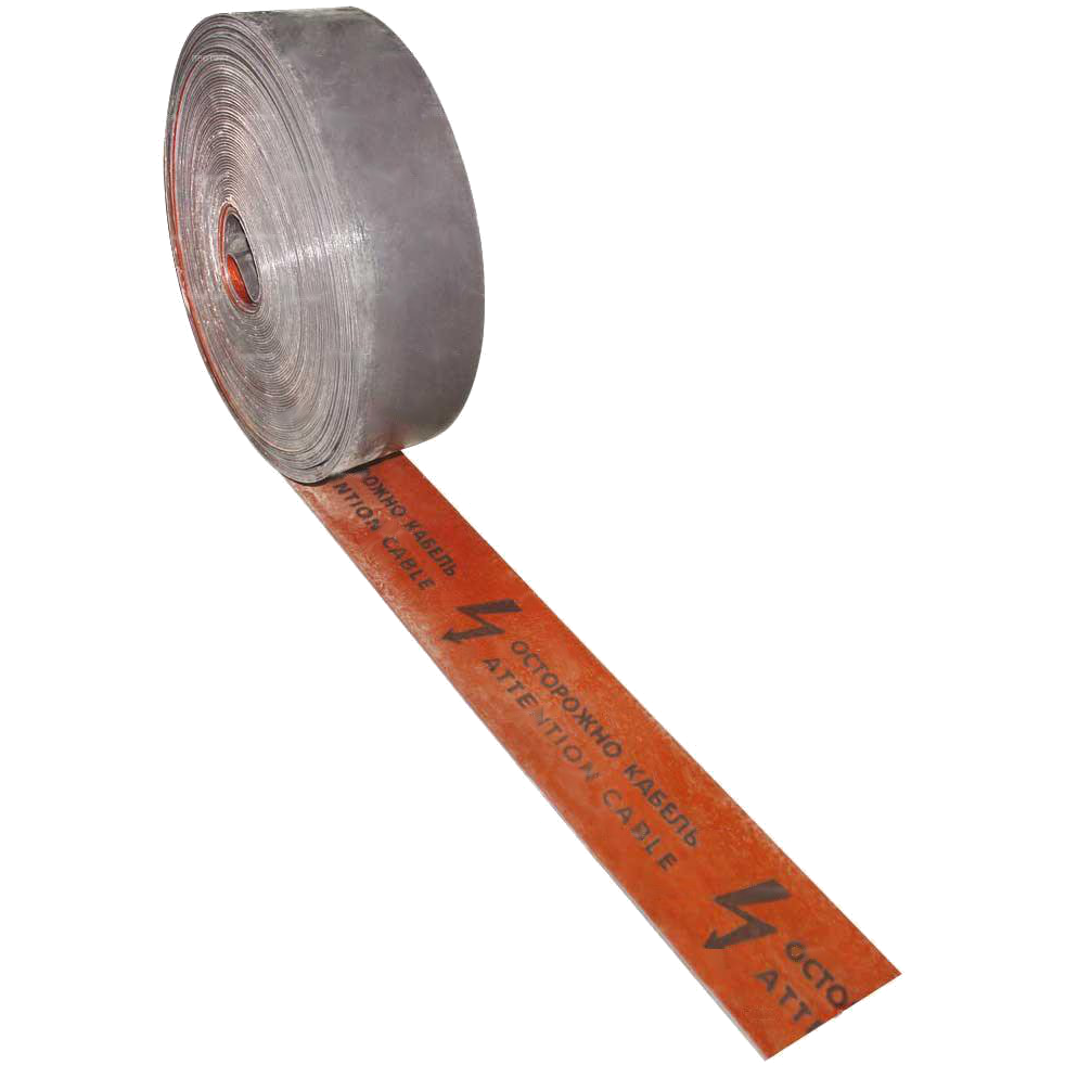 Лента ЛЗС Осторожно кабель