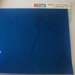 Зеркальная пленка 1,52х30м, синий, S 303