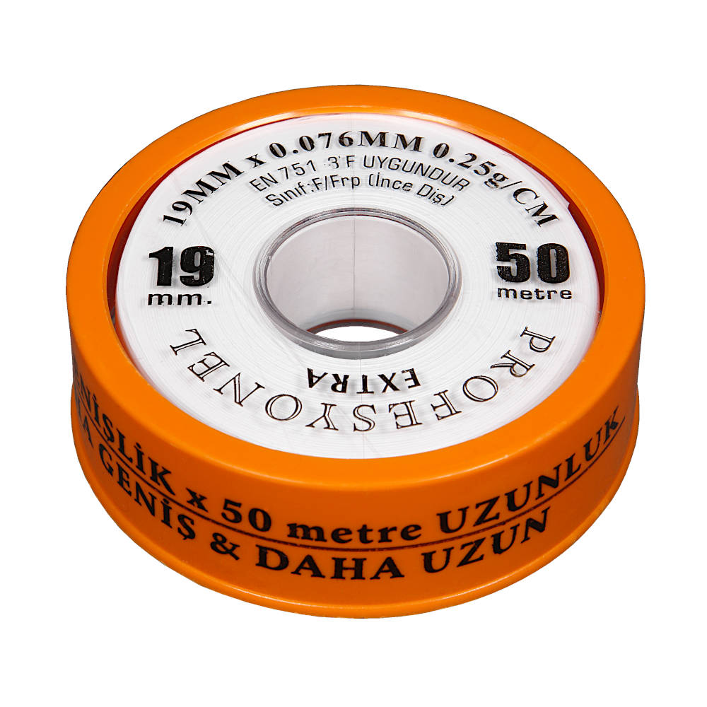 Лента ФУМ 19мм*0,076мм*50м